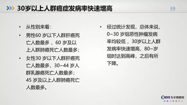 0ae519fd5ctype jpeg size 650 178 end