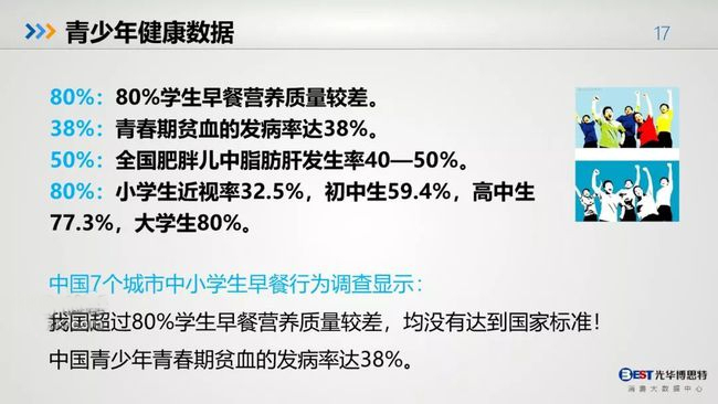 7795d136e4type jpeg size 650 178 end