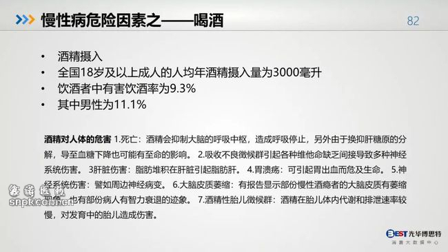 97275513a4type jpeg size 650 178 end