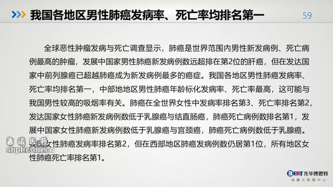 d366b98086type jpeg size 650 178 end