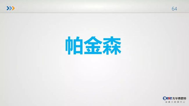 edbac8001btype jpeg size 650 178 end