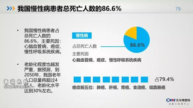 ffbe0c19eatype jpeg size 650 178 end